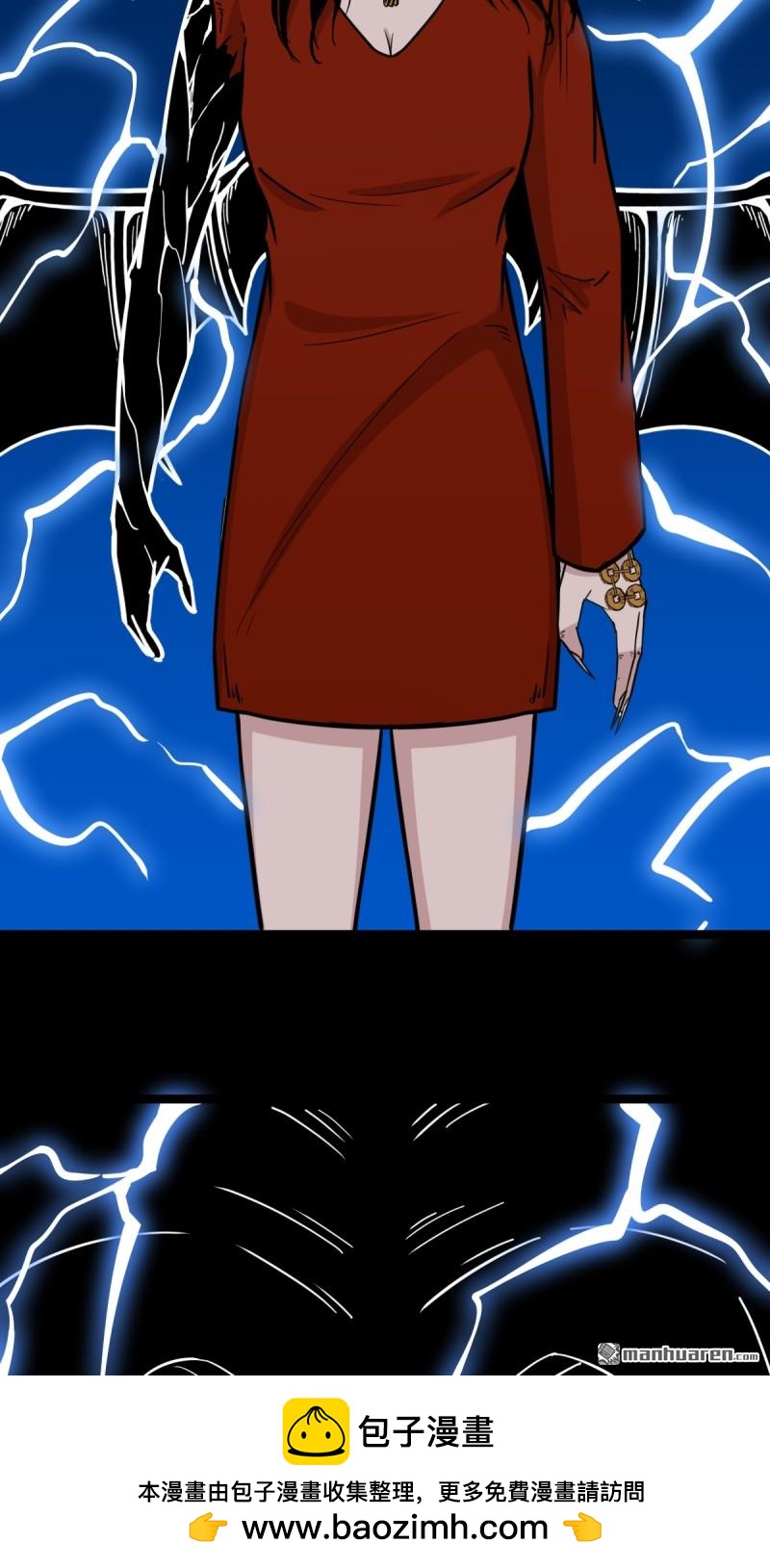 第383回 收亡神(1/3)-第386话