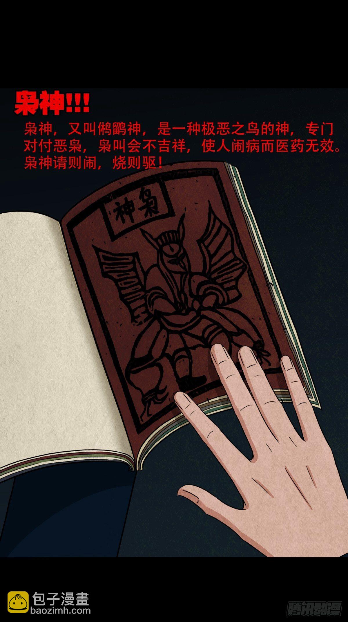 49.jpg
