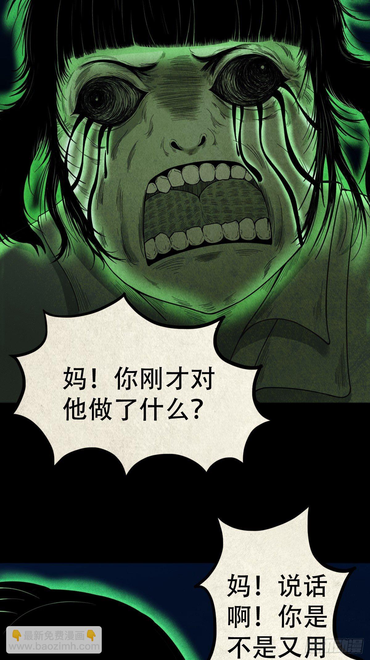 23.jpg