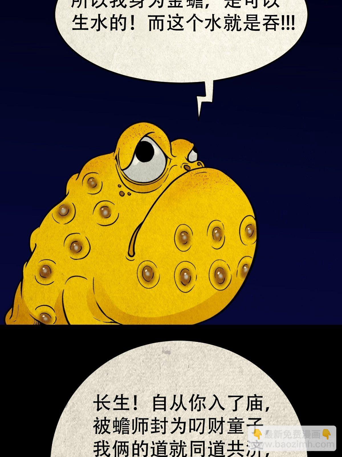 51.jpg
