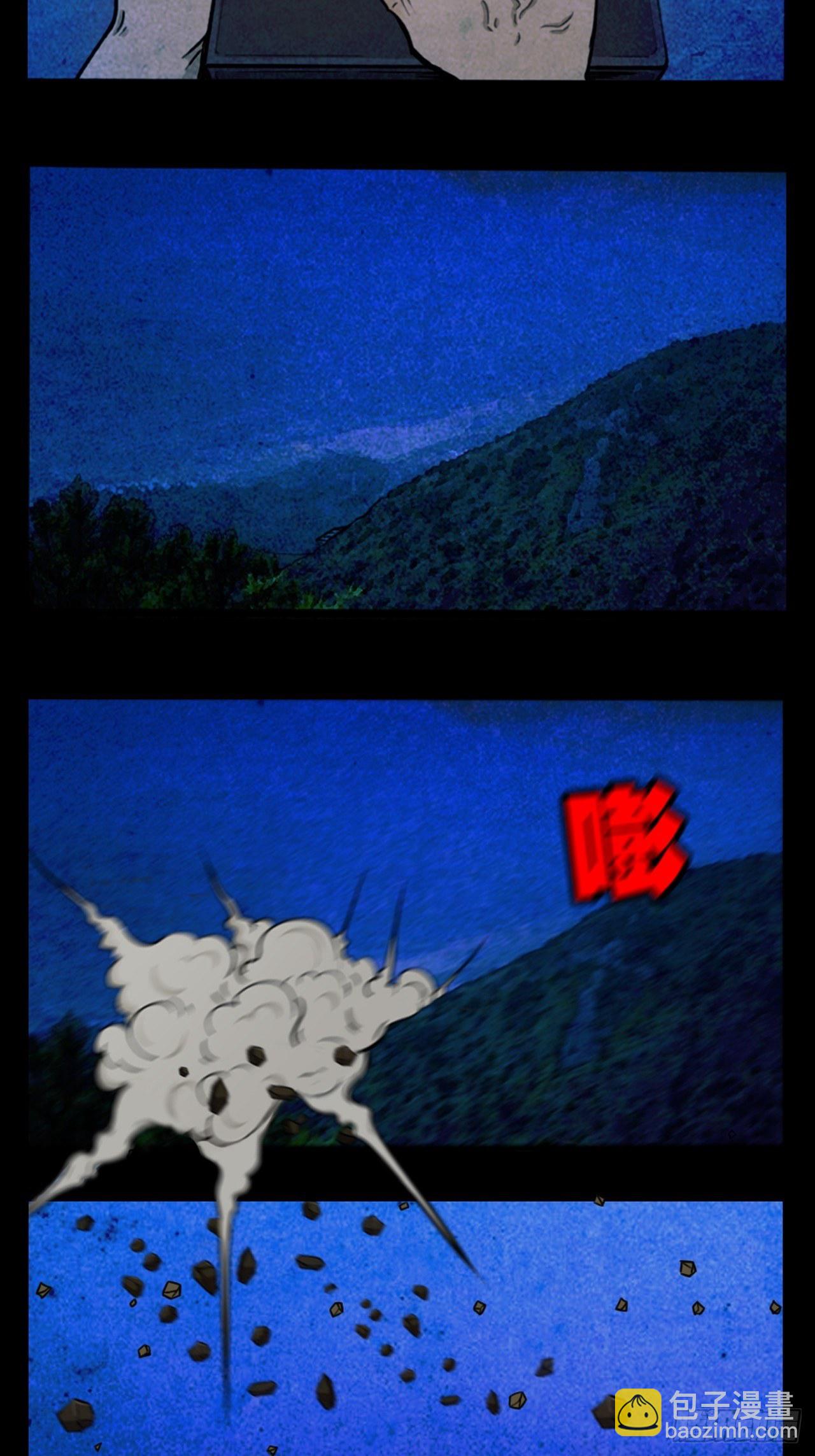 50.jpg