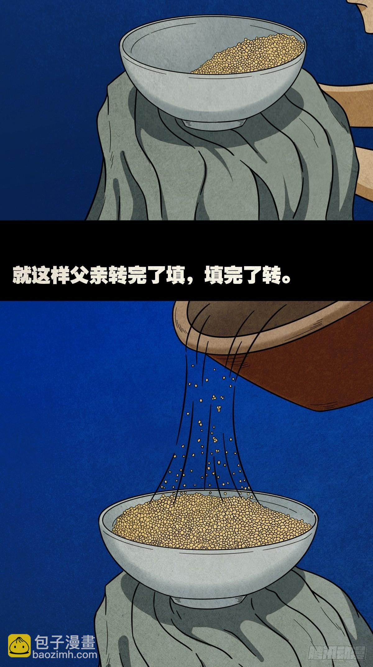 54.jpg