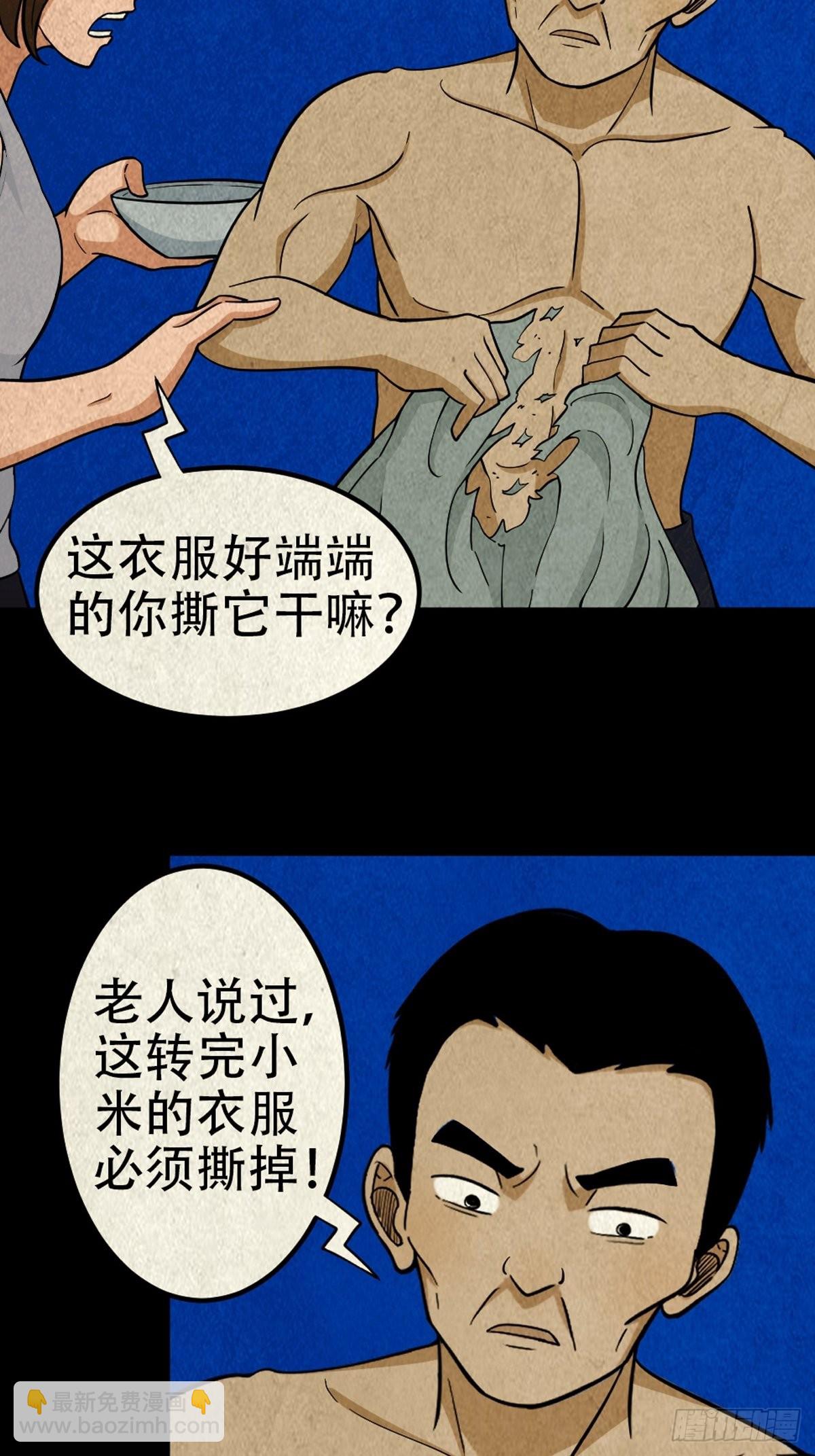 57.jpg