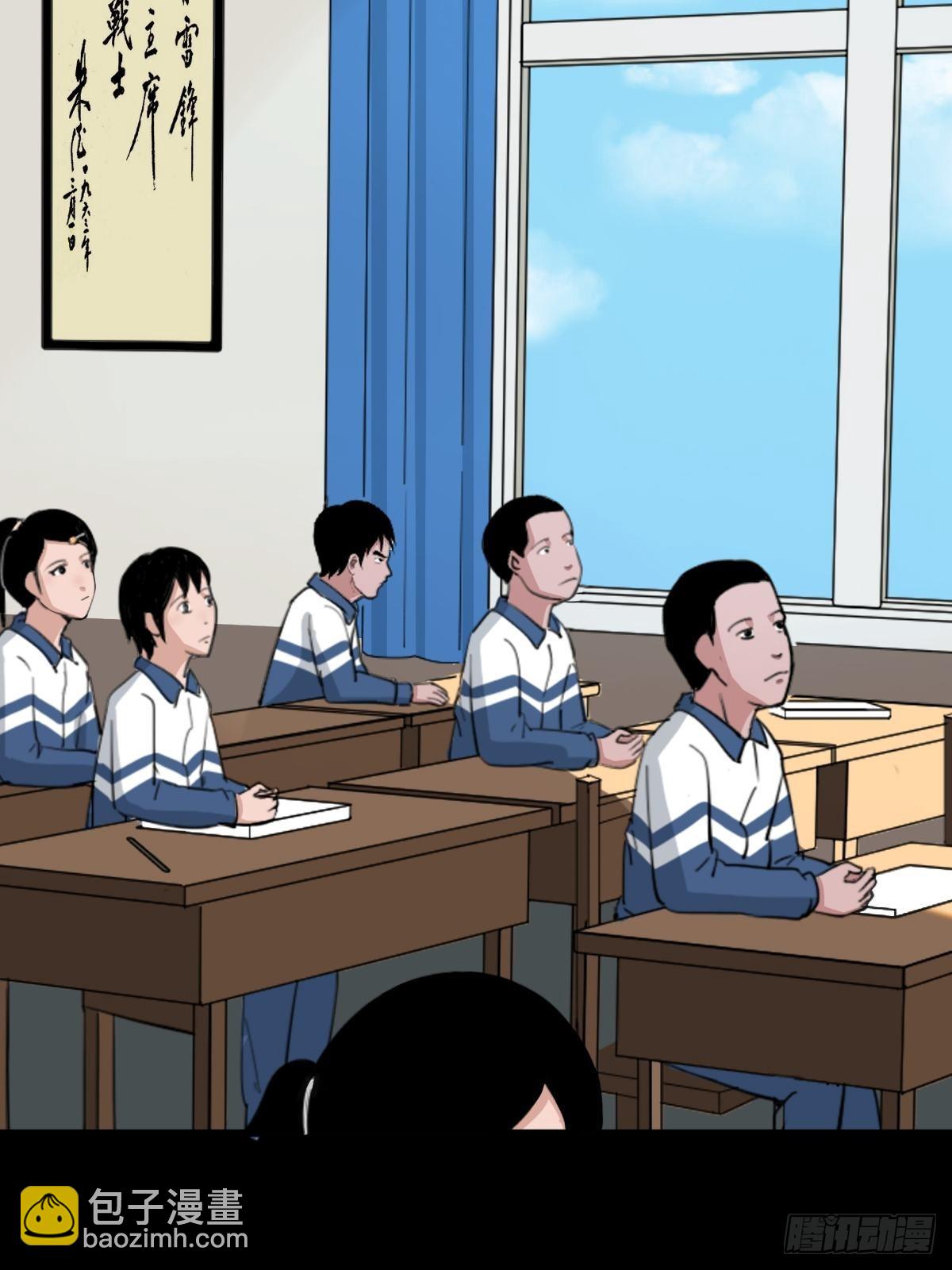 鬥厭神 - 打拾尋人(1/2) - 1