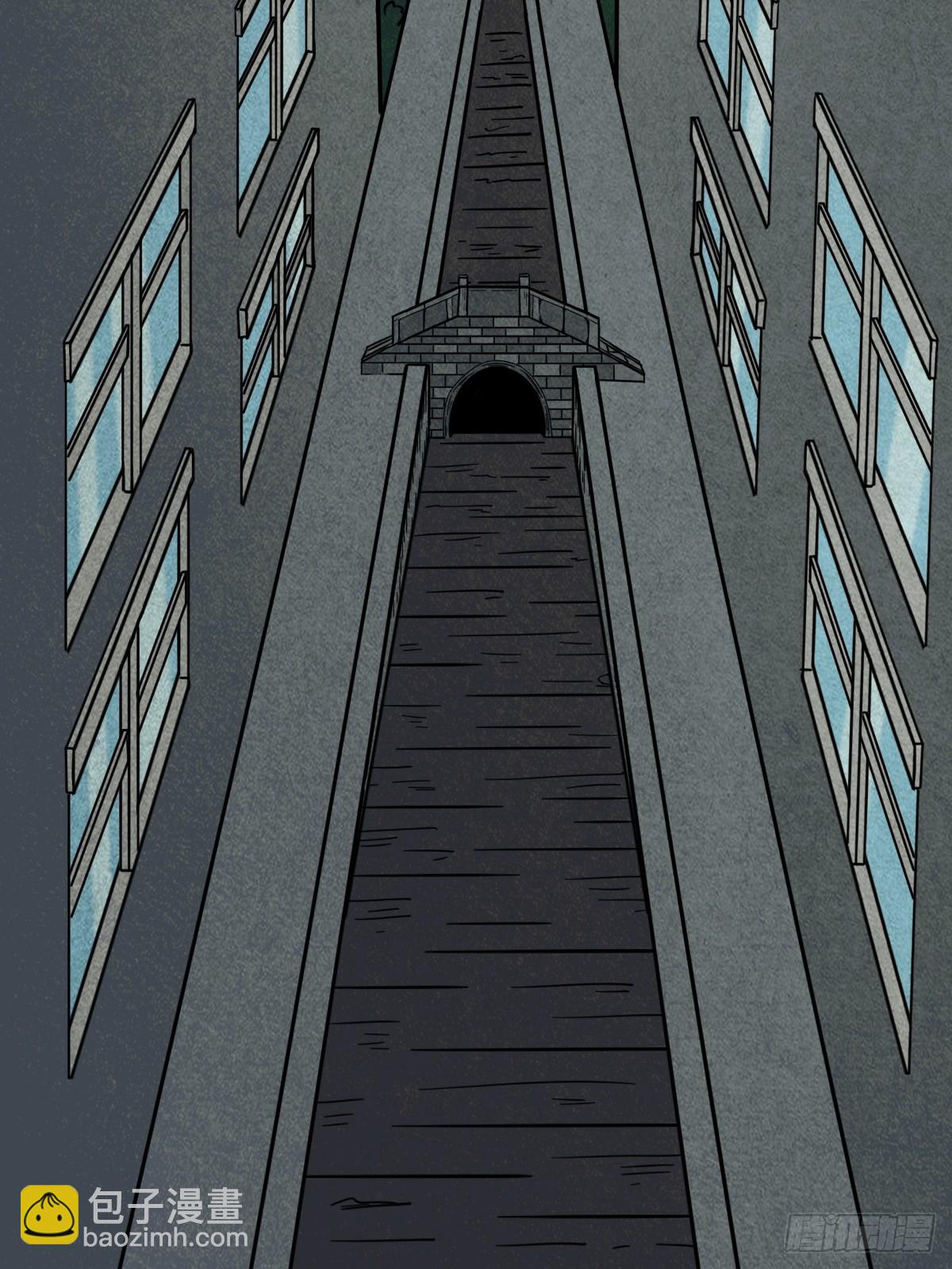 鬥厭神 - 打拾尋人(1/2) - 5