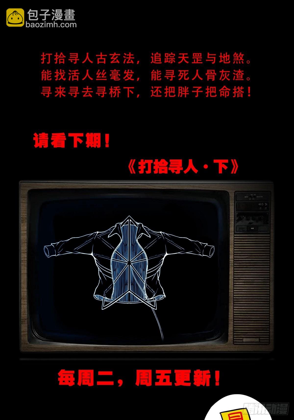 67.jpg