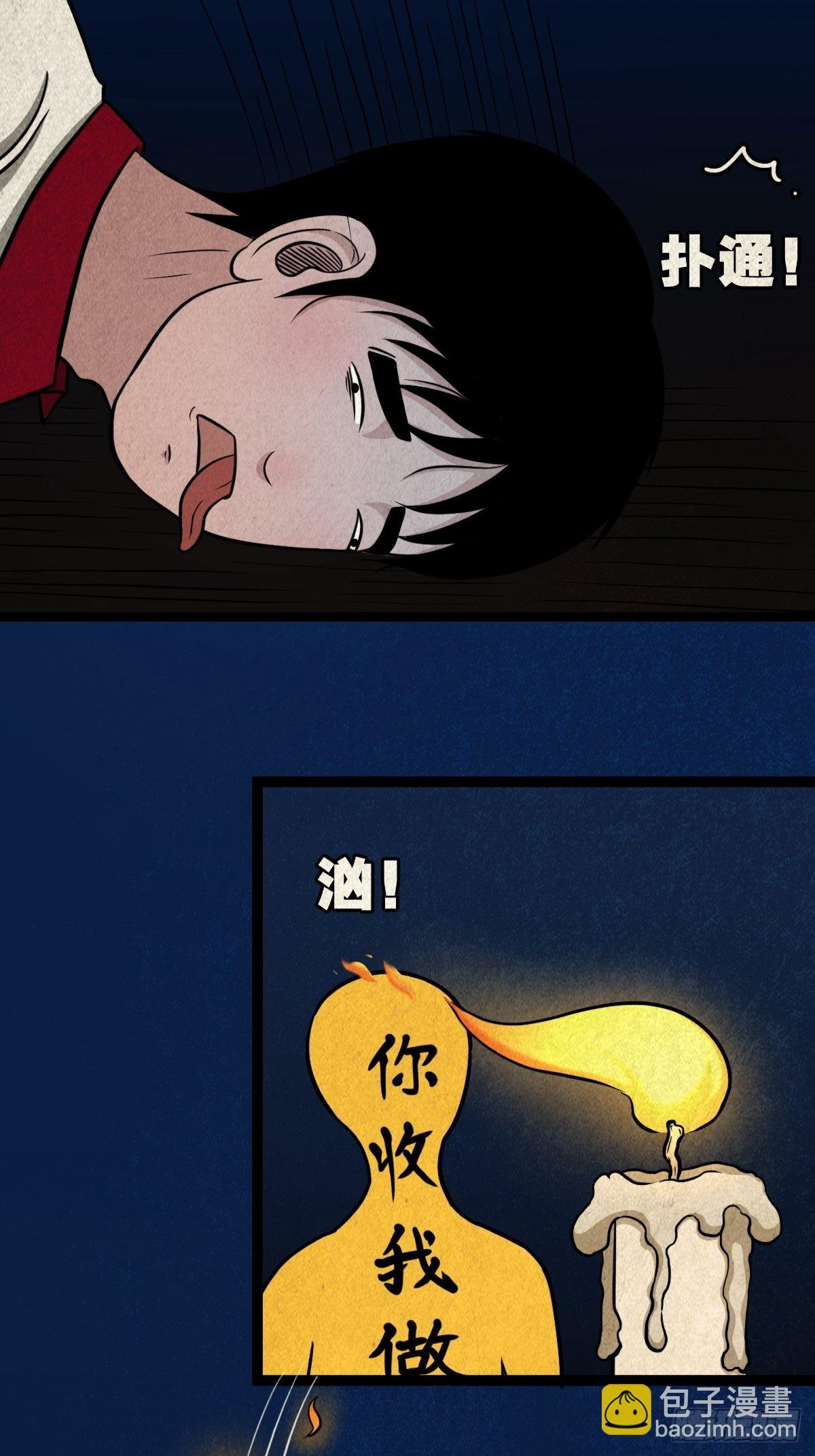 68.jpg