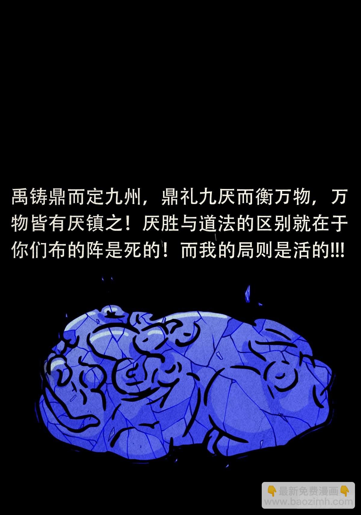 61.jpg