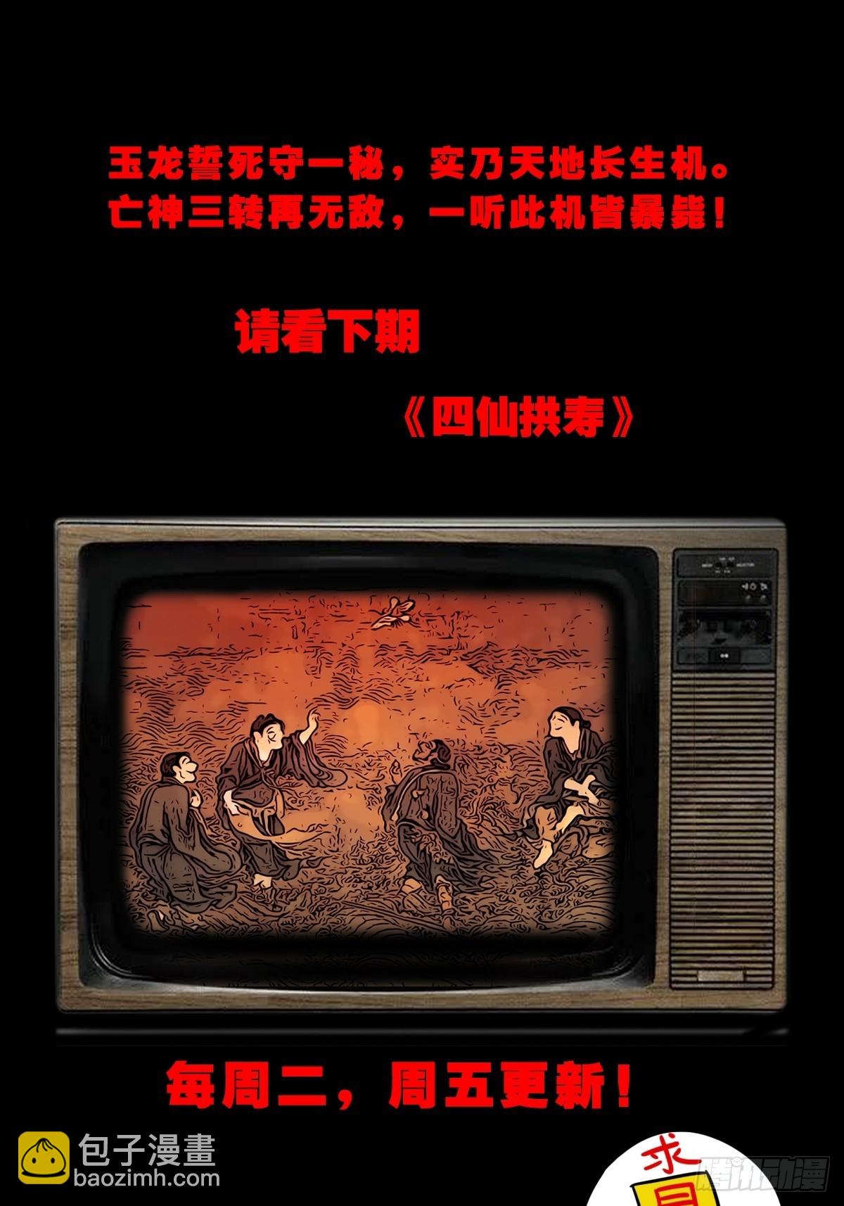 75.jpg
