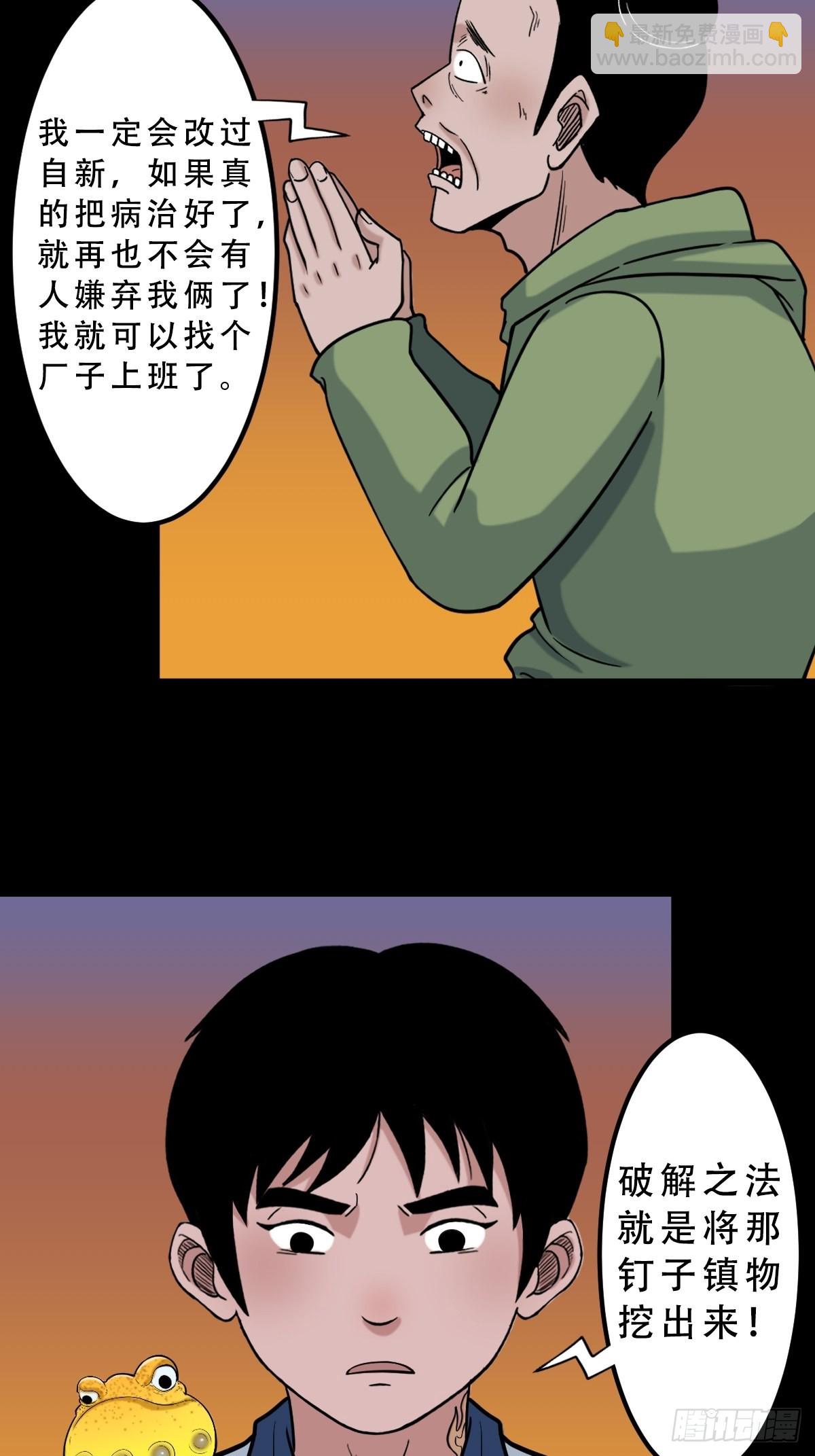 37.jpg