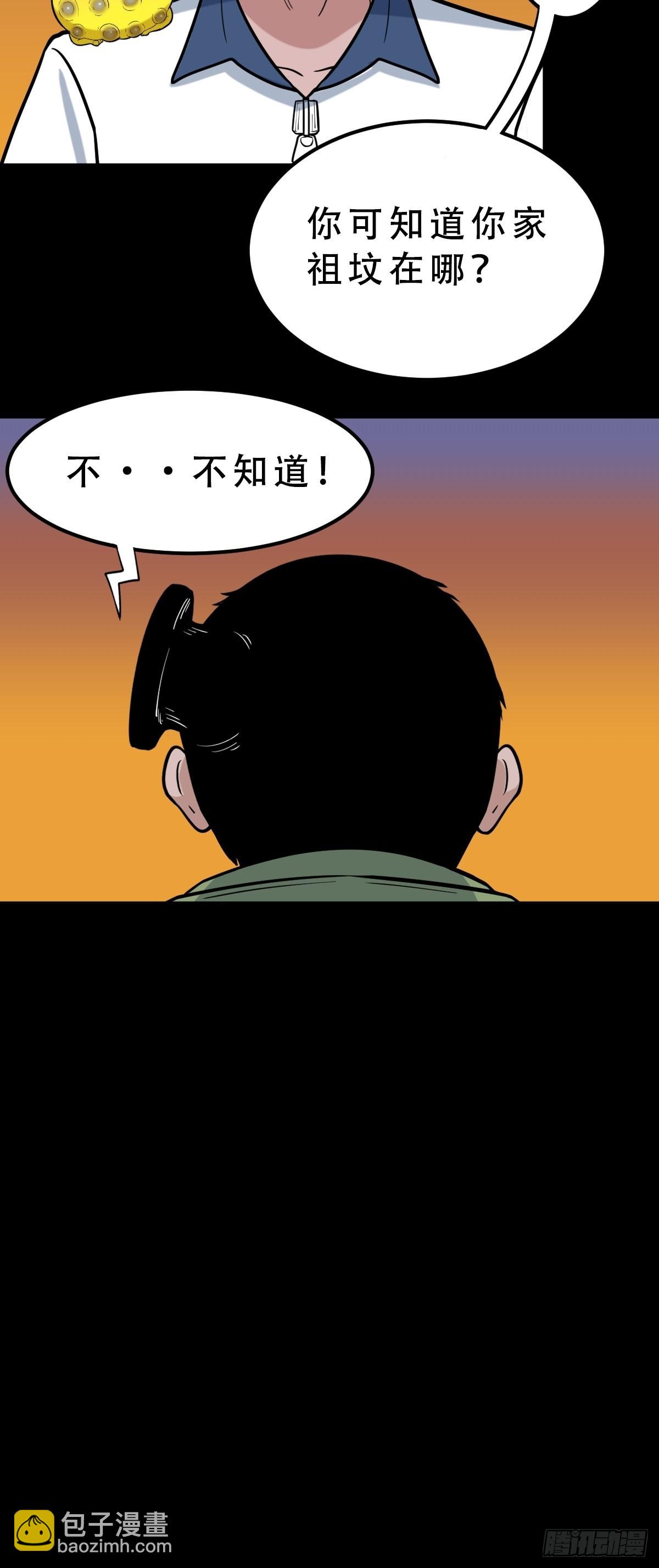 38.jpg
