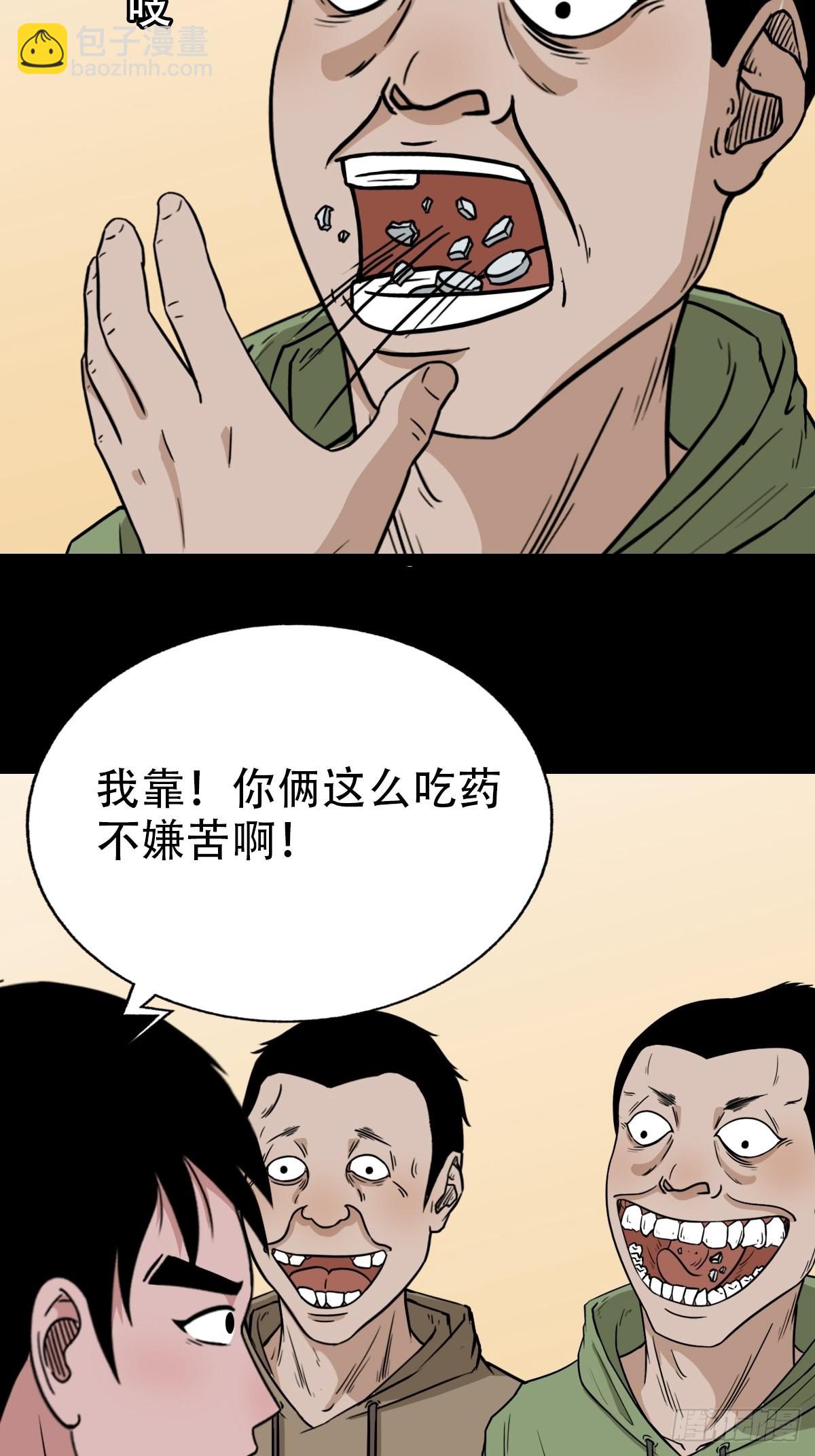 52.jpg