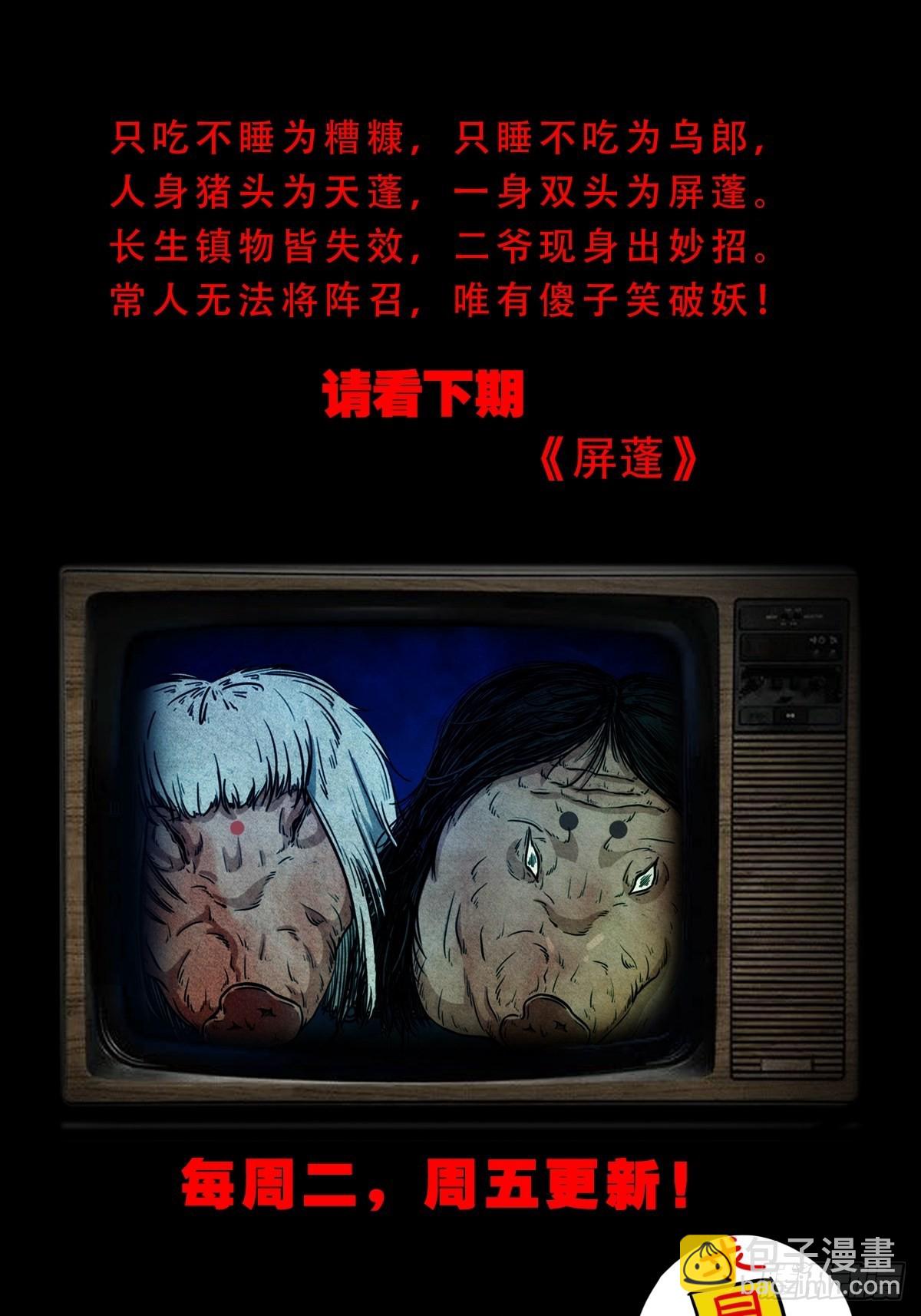 54.jpg