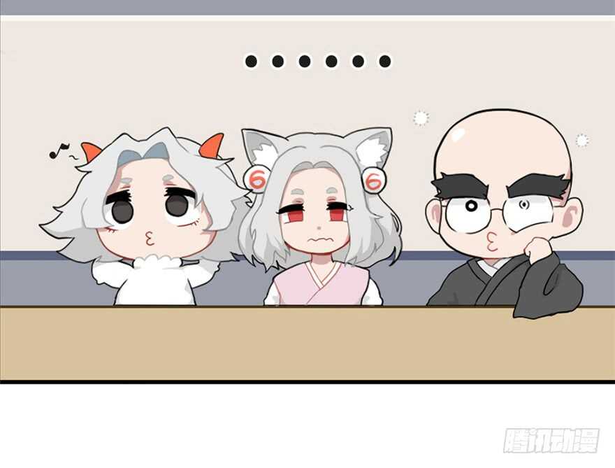 第199话(1/3)-第200话