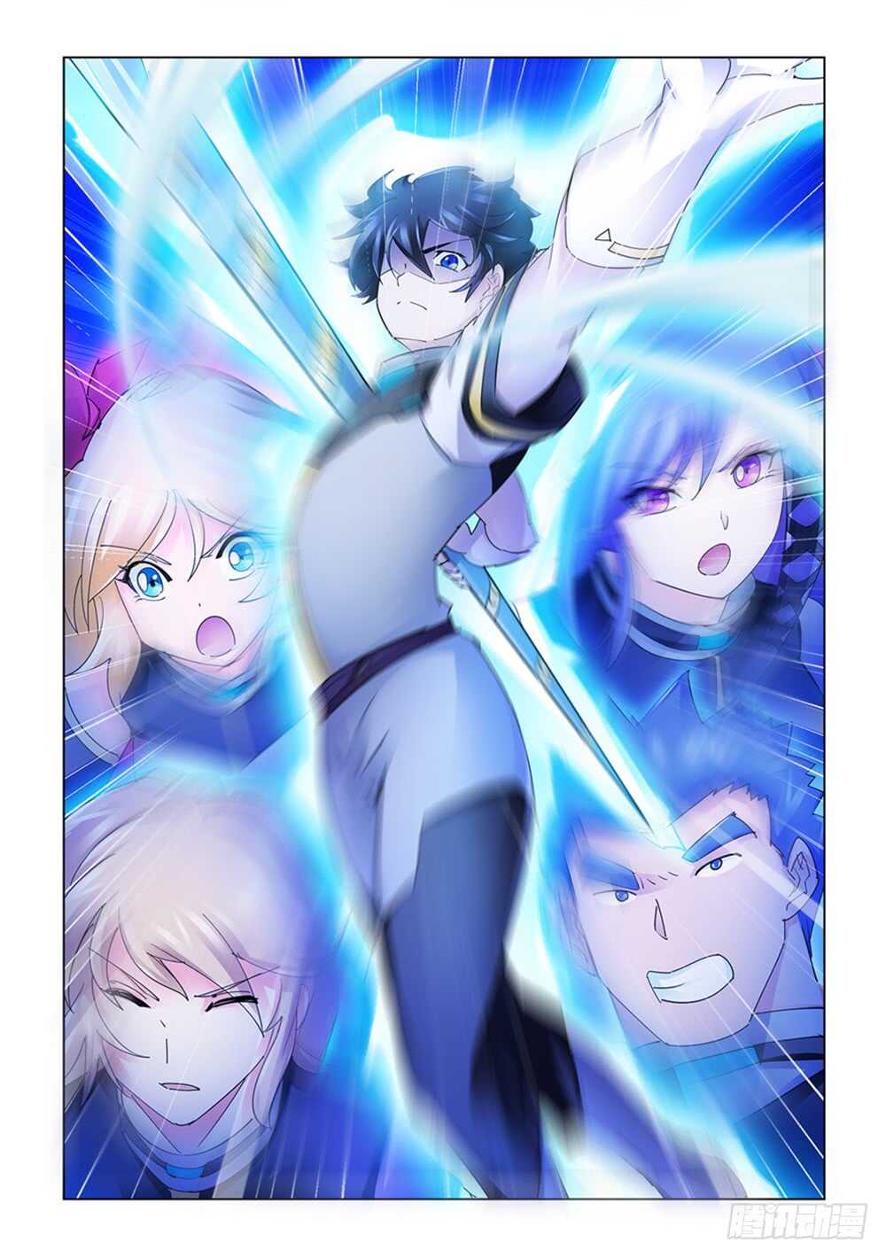 第199话(1/3)-第200话