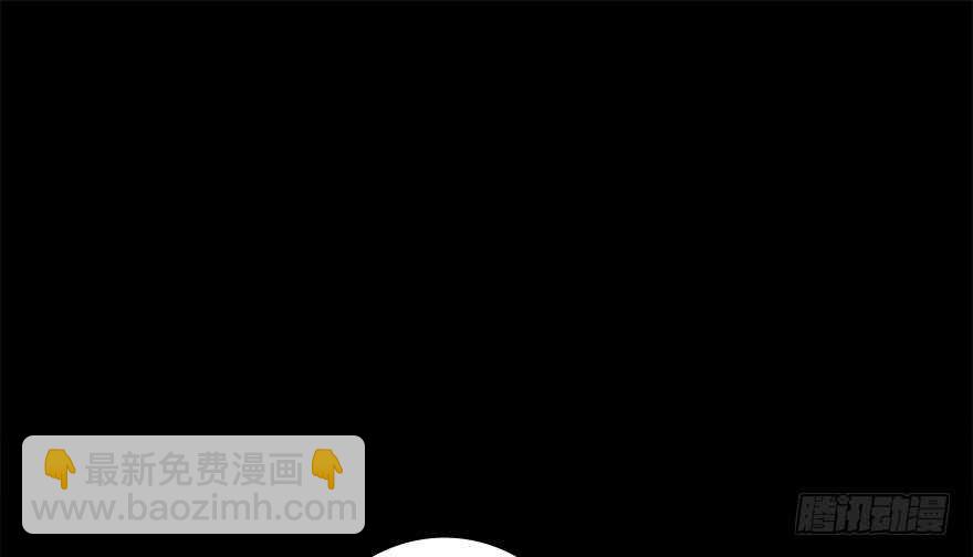 第199话(1/3)-第200话