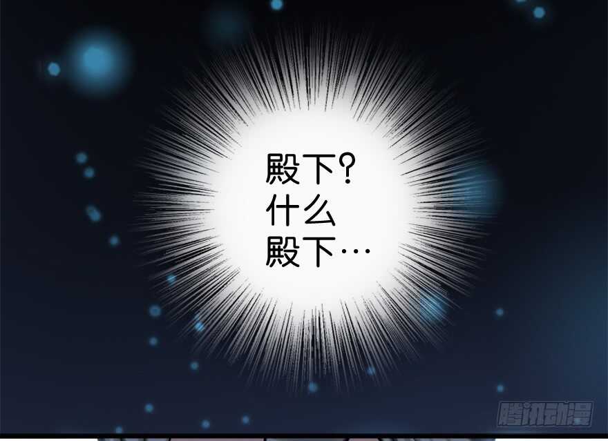 第199话(1/3)-第200话