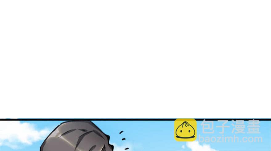 第199话(1/3)-第200话