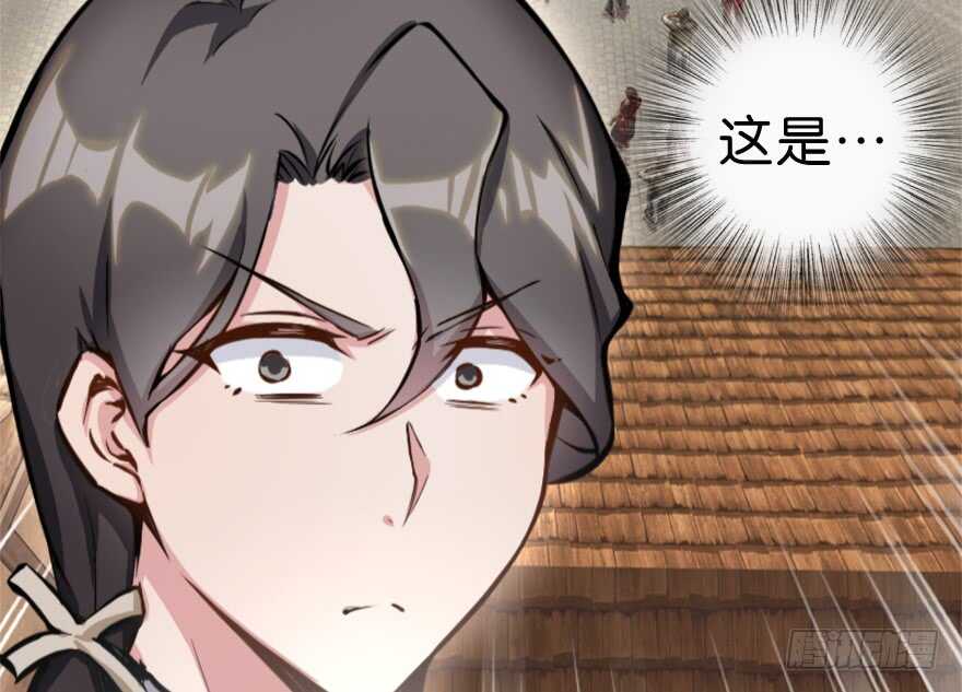 第199话(1/3)-第200话