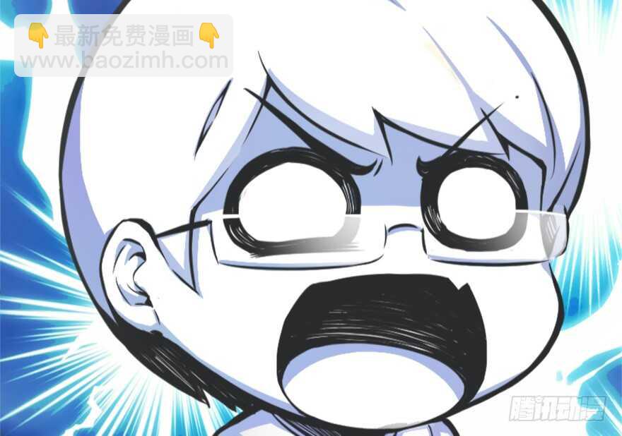 第199话(1/3)-第200话