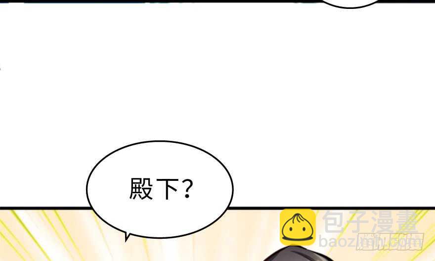 第199话(1/3)-第200话