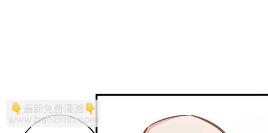 第199话(1/3)-第200话