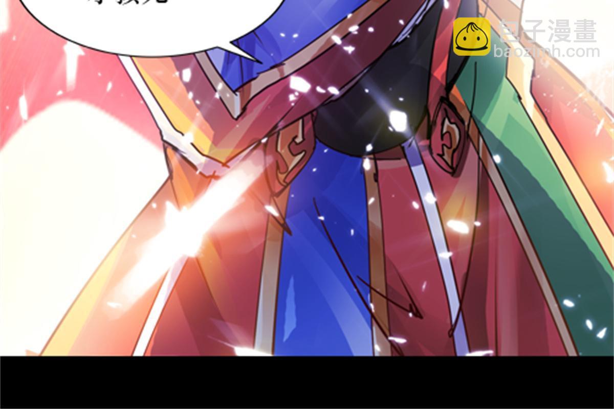 01 指挥系的奇葩(1/2)-第2话