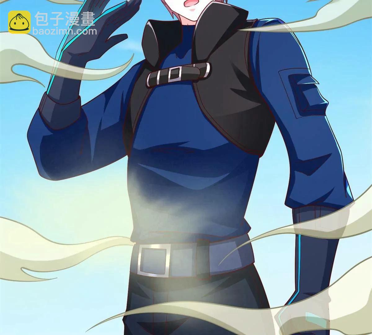 293 赵家余孽(1/2)-第294话