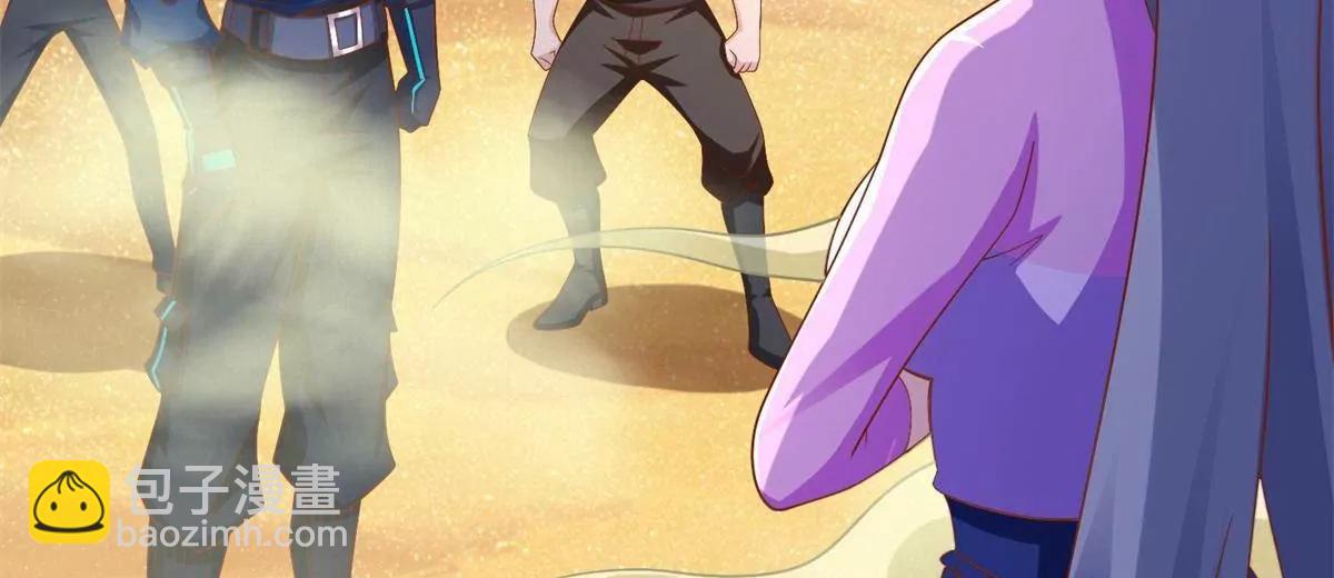 293 赵家余孽(1/2)-第294话