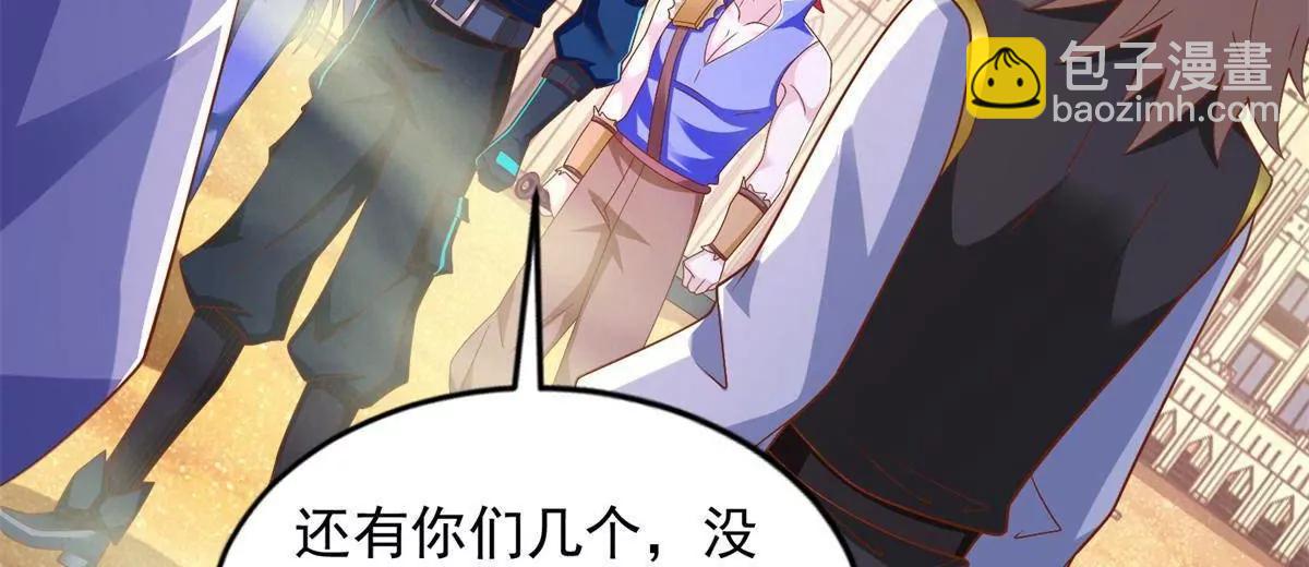 293 赵家余孽(1/2)-第294话