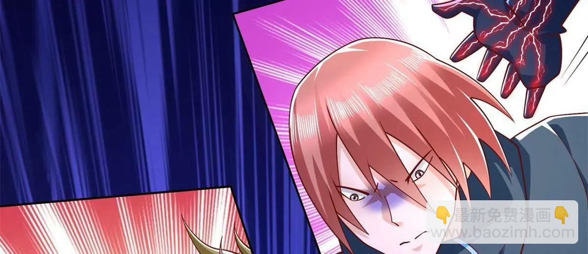 293 赵家余孽(1/2)-第294话