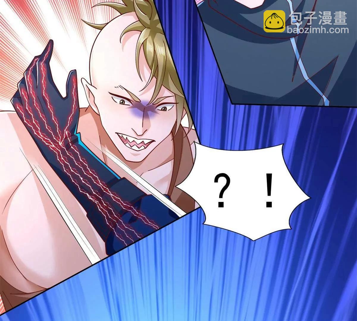 293 赵家余孽(1/2)-第294话