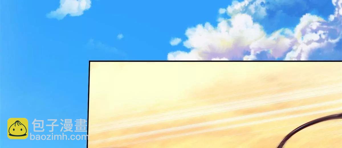 293 赵家余孽(1/2)-第294话