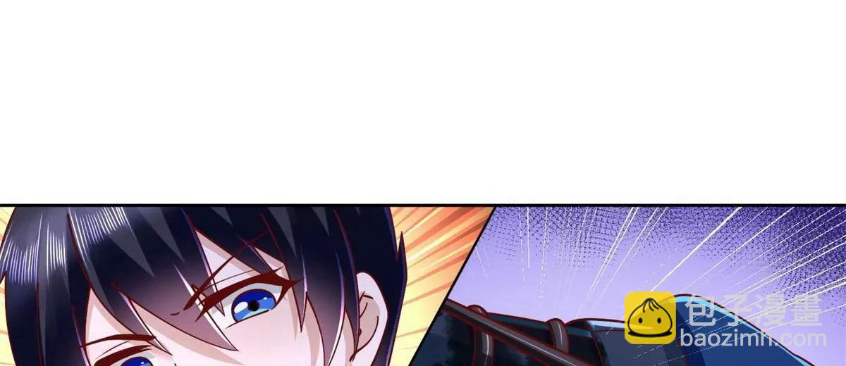 293 赵家余孽(1/2)-第294话