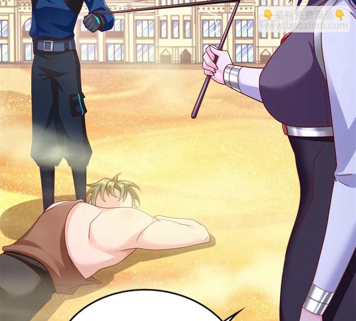 293 赵家余孽(1/2)-第294话