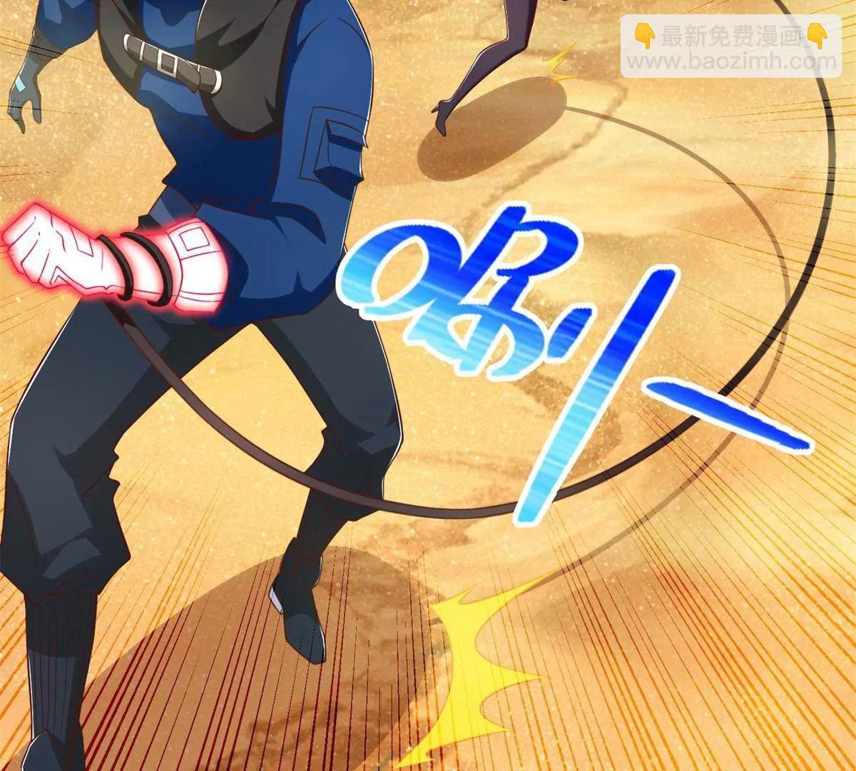 293 赵家余孽(1/2)-第294话