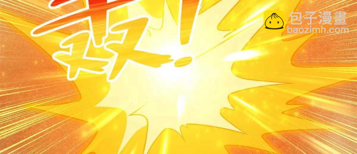 293 赵家余孽(1/2)-第294话