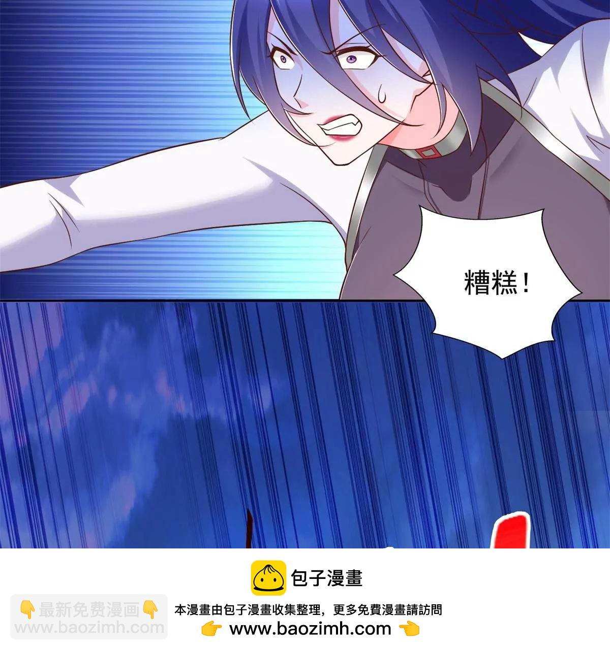 293 赵家余孽(1/2)-第294话