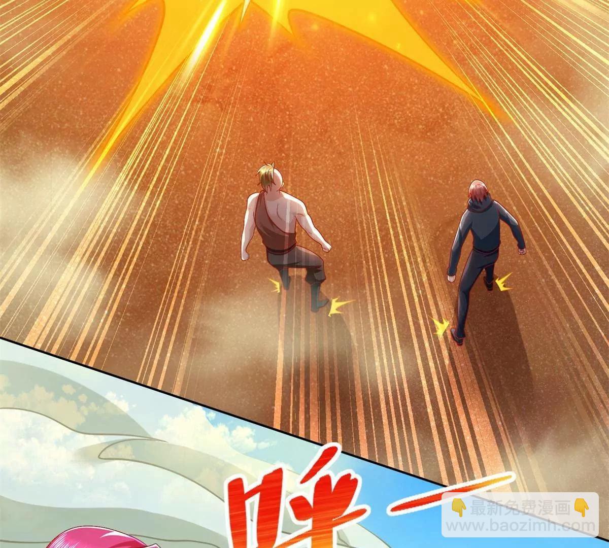 293 赵家余孽(1/2)-第294话