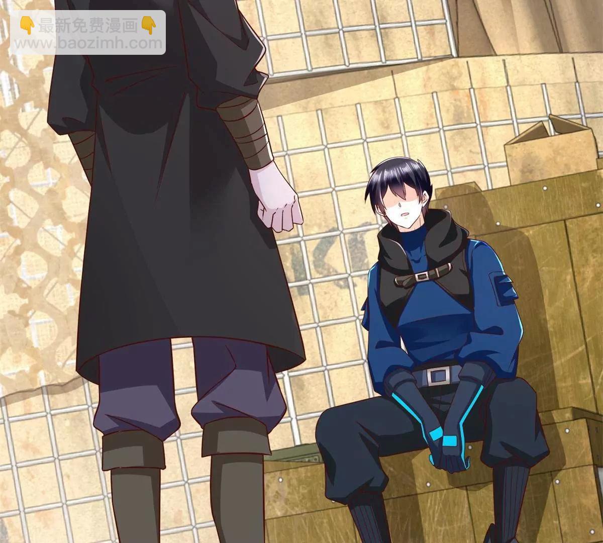 295 找麻烦？(1/2)-第296话