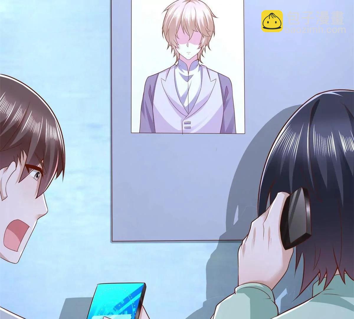 295 找麻烦？(1/2)-第296话