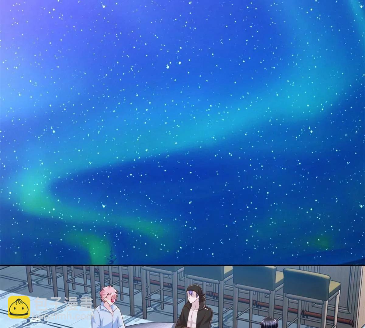 295 找麻烦？(1/2)-第296话