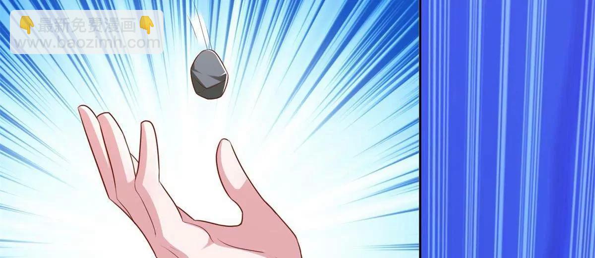 295 找麻烦？(1/2)-第296话