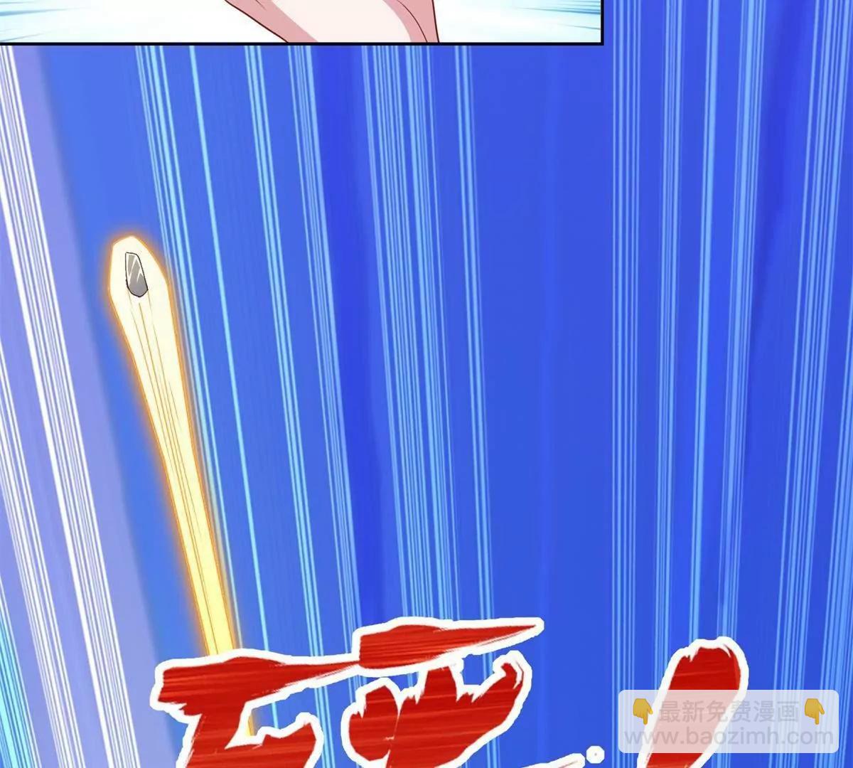 295 找麻烦？(1/2)-第296话