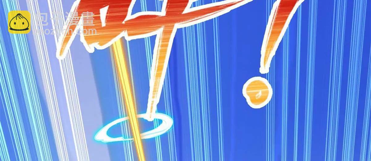 295 找麻烦？(1/2)-第296话