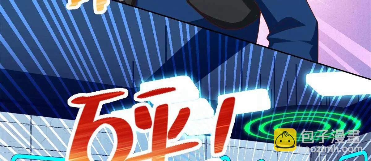 295 找麻烦？(1/2)-第296话