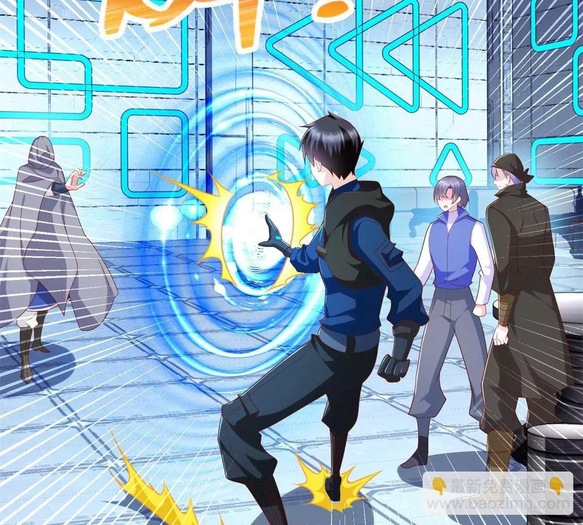 295 找麻烦？(1/2)-第296话