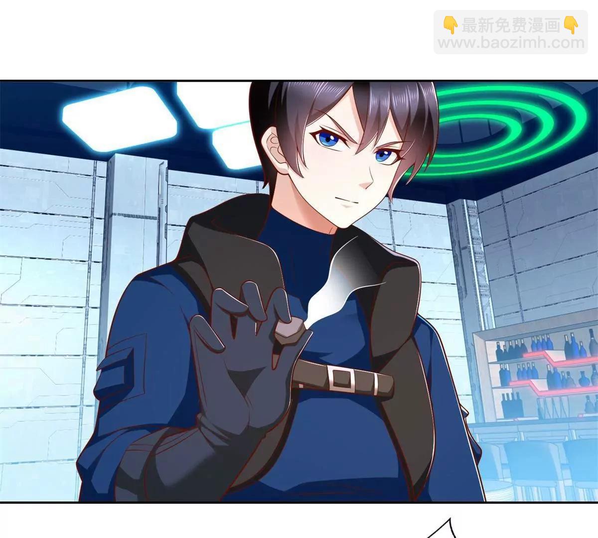 295 找麻烦？(1/2)-第296话