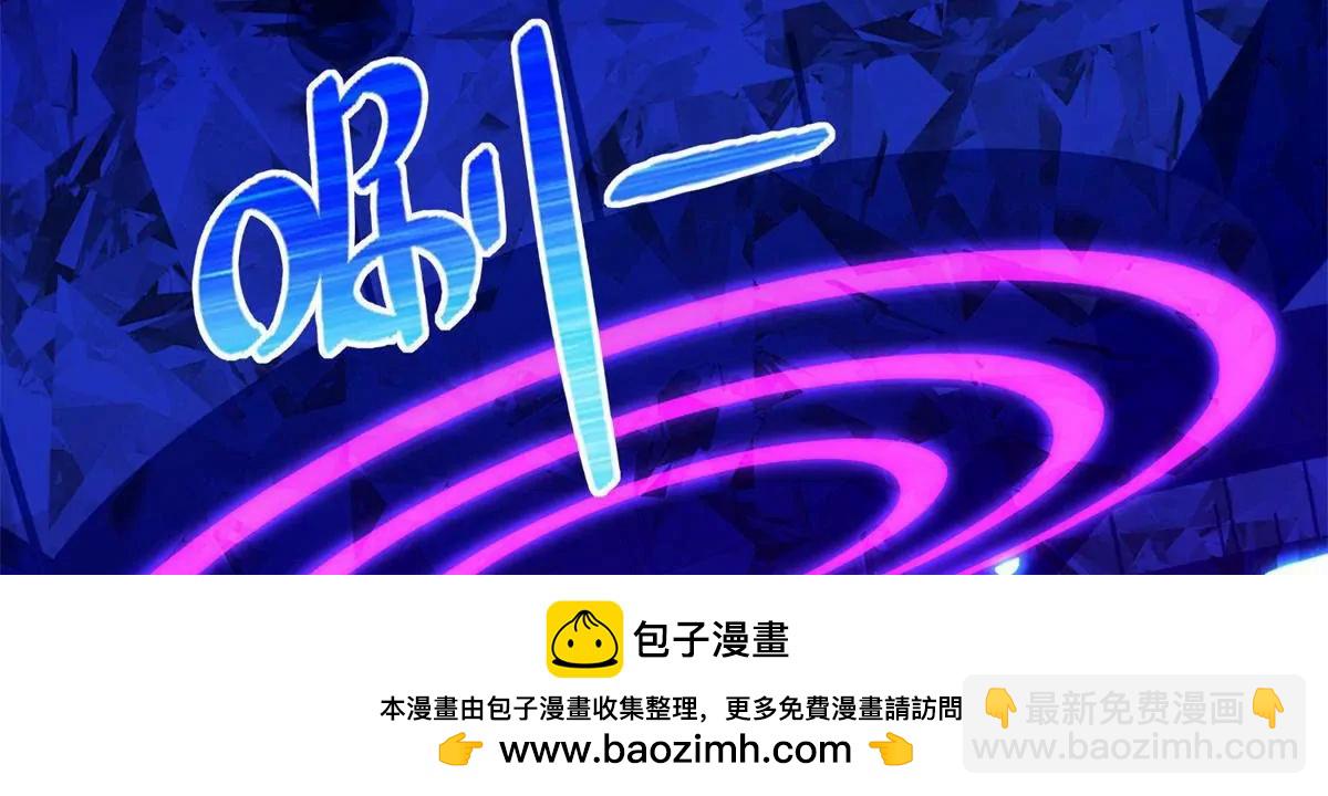 295 找麻烦？(1/2)-第296话