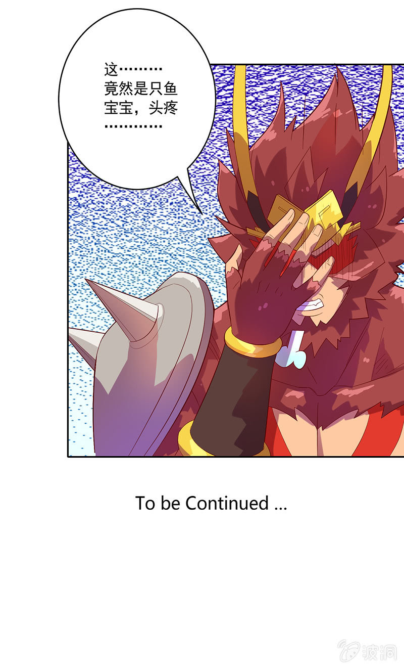 第93话 小葵-第104话